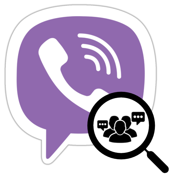 Защитите себя от мошеннических звонков в Viber.png