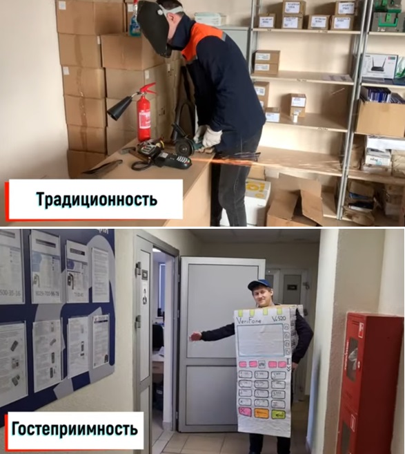 победитель_лучший_филиал.jpg