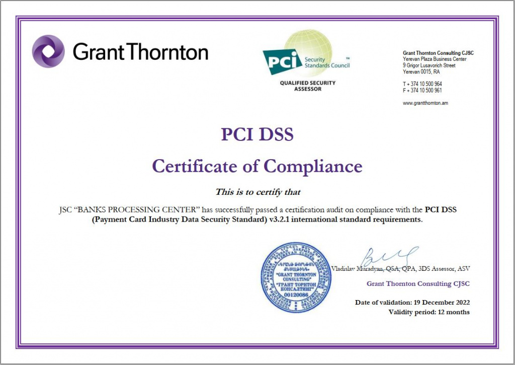 certificate_PCI_DSS.JPG