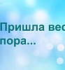  , ...