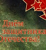  "  "      